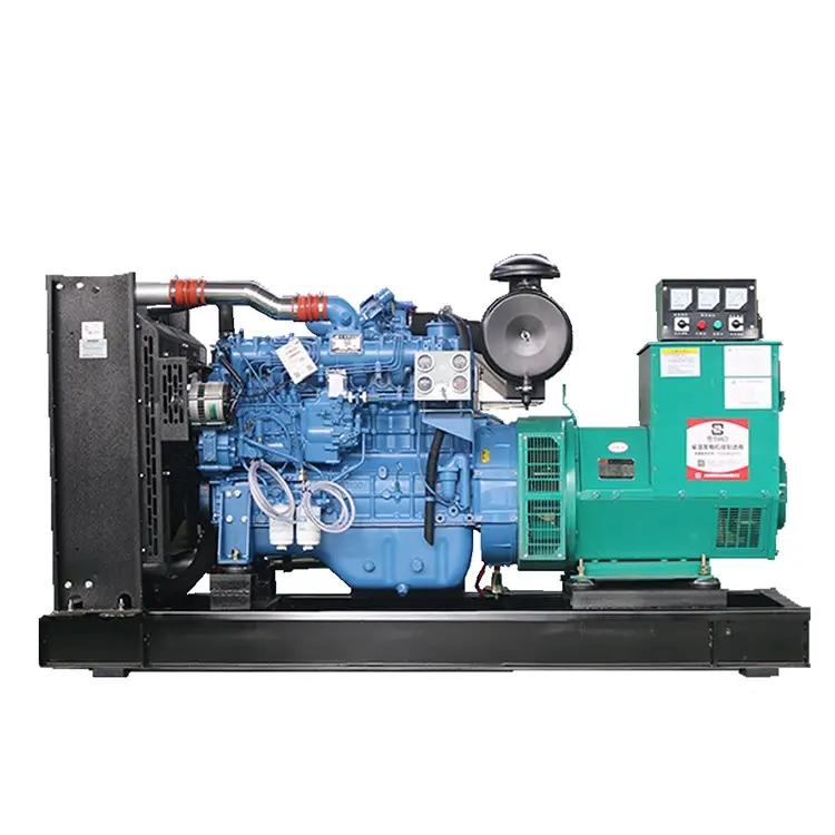 110KW（玉柴，國二，裸機(jī)）