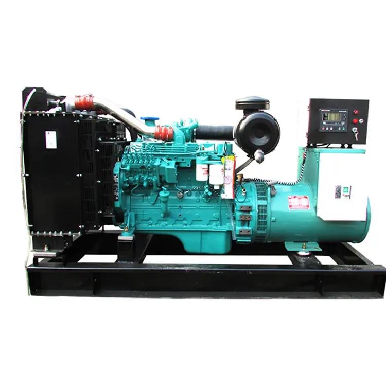 70kw（ 東風(fēng)康明斯，國三，裸機(jī)）