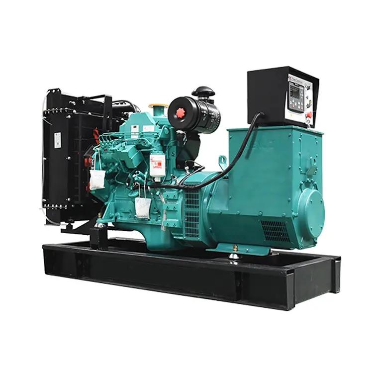 55kw（ 東風(fēng)康明斯，國三，裸機(jī)）