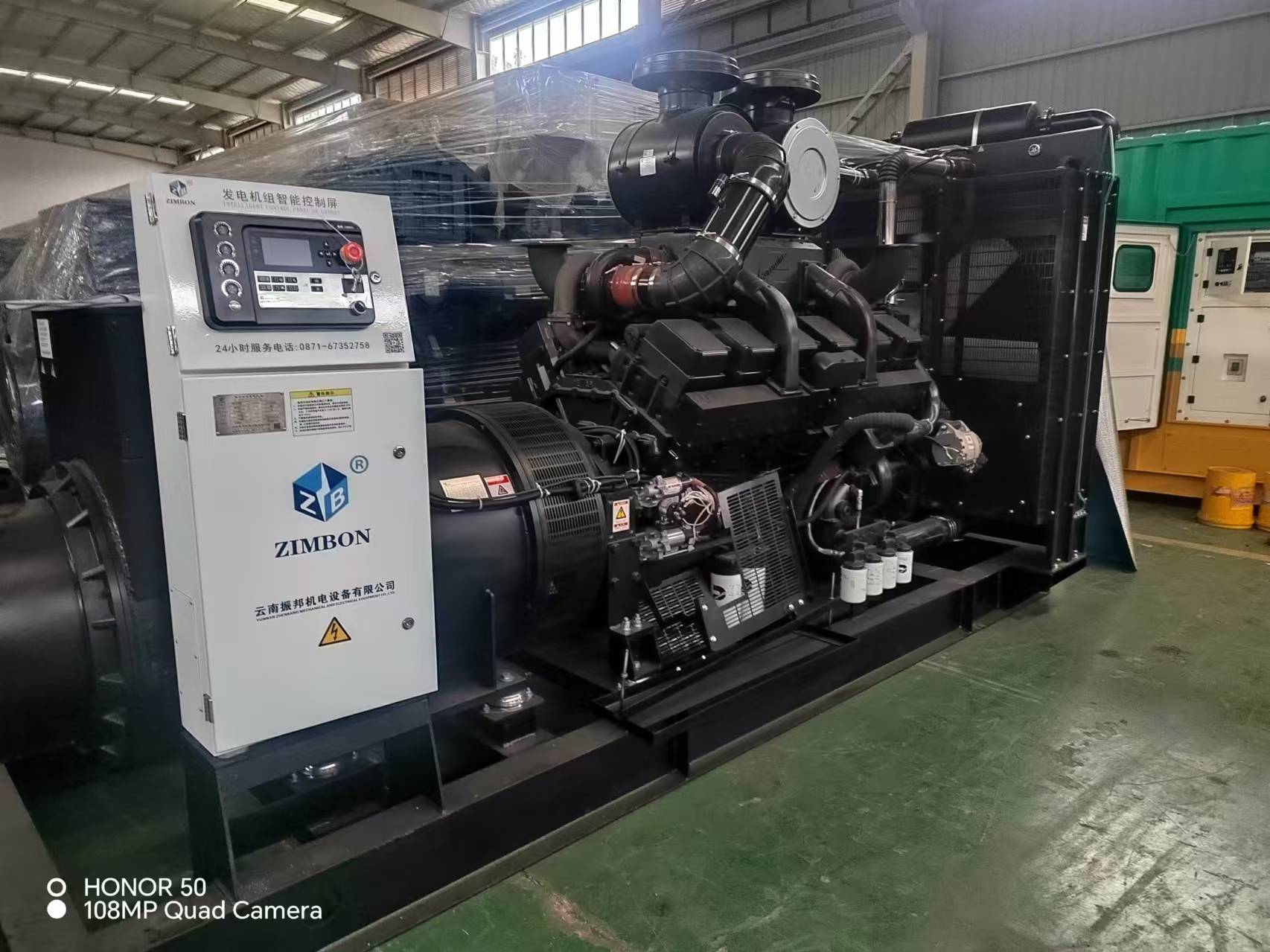 云南發電機組生產廠家：如何防止積碳損壞柴油發電機？